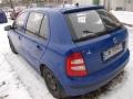 Ogłoszenie o uruchomieniu postępowania dot. sprzedaży samochodów służbowych - SKODA Fabia 1,2 Classic, nr rej. DW 984GU